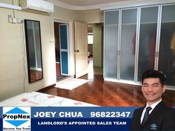 Blk 638 Bedok Reservoir Road (Bedok), HDB Executive #148551522
